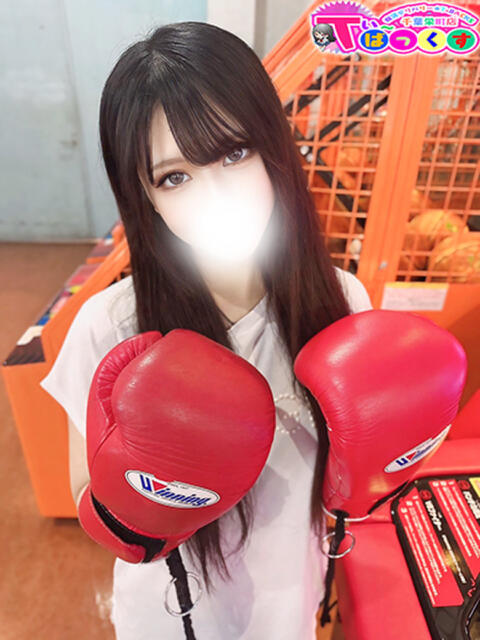 しおん T-BACKS てぃ～ばっくす栄町店（デリヘル）