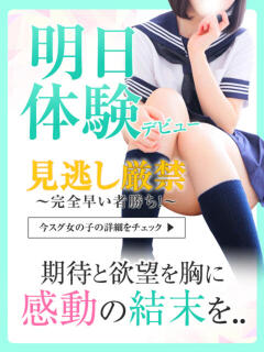 みき
