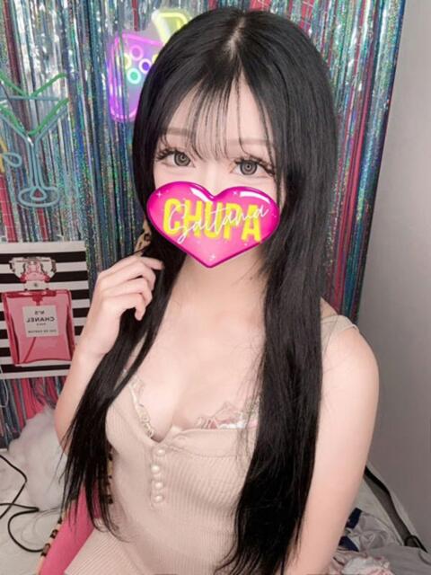 らむ 埼玉ちゅっぱ大宮店（デリヘル）