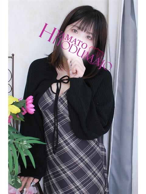 しおり 大和人妻城（人妻路上待ち合わせデリヘル）