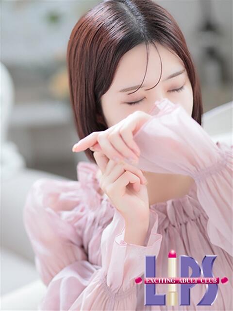 このみ【欲望を刺激する美ボディ】 LIPS(リップス)（ファッションヘルス(トクヨク)）