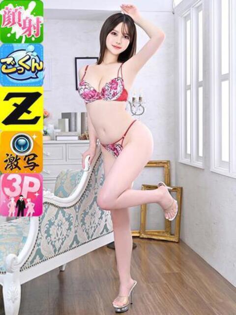 めい 性の極み技の伝道師ver.2.0（ファッションヘルス）