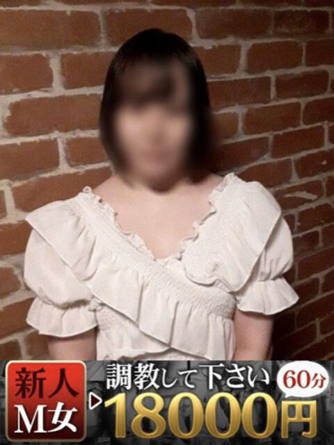 ちなみ 無我（むが）（SM倶楽部）