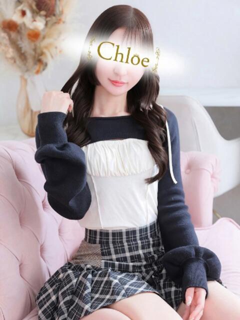 かれん★完未！可憐な純真美少女 S級素人清楚系デリヘル chloe（デリヘル）