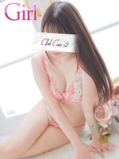 上戸 はるな Canx2神戸店（三ノ宮/ホテヘル）