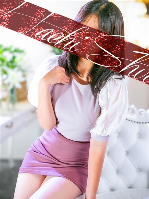 柄本(えのもと) 八王子人妻城（人妻路上待ち合わせ&amp;デリバリー）