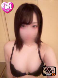 せいら Ｓ＆Ｍ　極嬢（近鉄四日市/デリヘル）