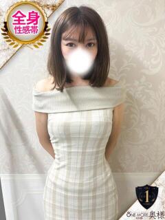 なのは One More奥様　八王子店（八王子/デリヘル）