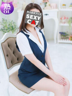 江藤みすず セクシーキャット 神田店（神田/ヘルス）