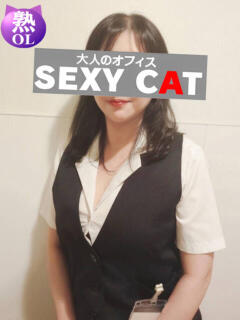 内田はな セクシーキャット 神田店（神田/ヘルス）