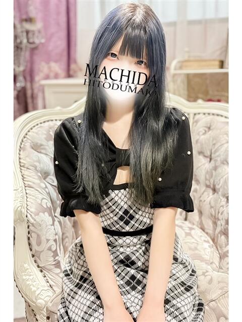 れあ 町田人妻城（人妻路上待ち合わせデリヘル）