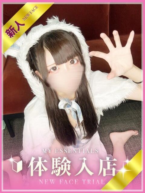 りほ My Essentials（デリヘル）