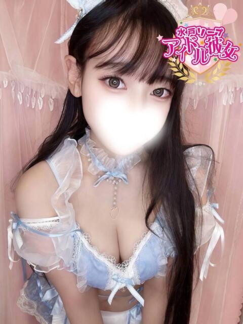 花宮ちせ 水戸ソープ アイドル彼女（ソープランド）
