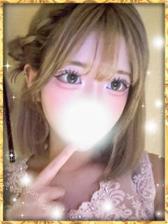 星咲ゆみ