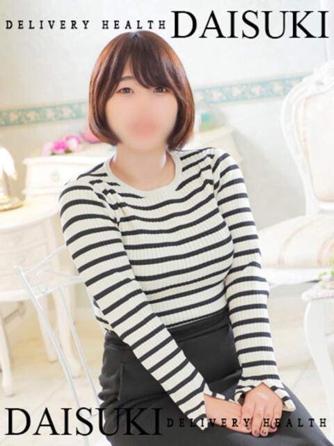 みこ ダイスキ(デリヘル)