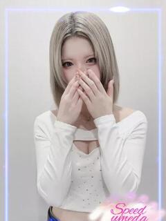 ゆい スピード梅田店（梅田/ホテヘル）
