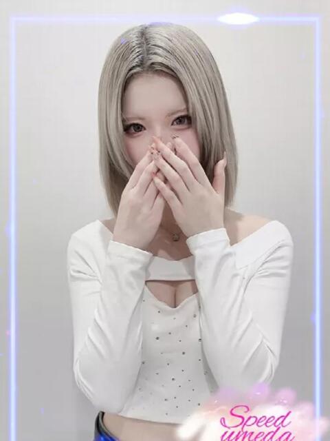 ゆい スピード梅田店（ホテヘル）