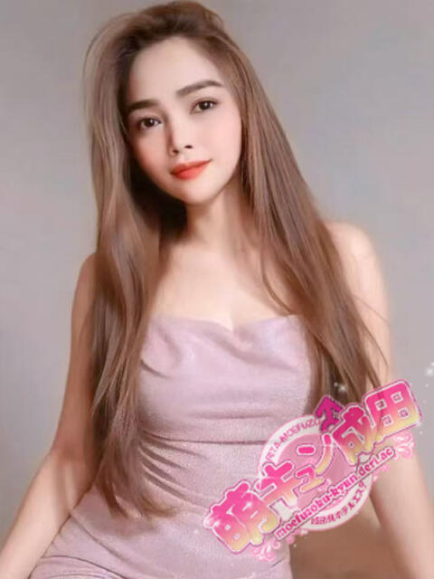 まぎ 萌キュン（アジアンデリヘル）