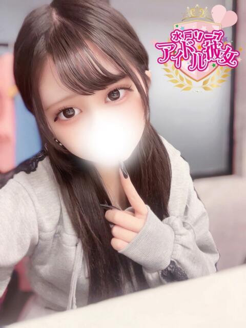 神谷らい 水戸ソープ アイドル彼女（ソープランド）