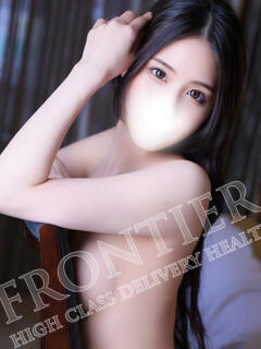 ろびん フロンティア（小山/デリヘル）