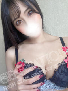 ろびん NEW GENERATION（宇都宮/デリヘル）