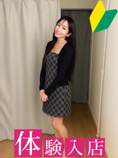 ひまり 船橋 人妻（船橋/デリヘル）