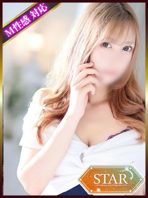 ありな【美しく、エロさも最高級】 STAR-スター-（デリヘル）