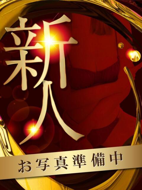 愛沢ムア チューリップ福井別館(ソープランド)