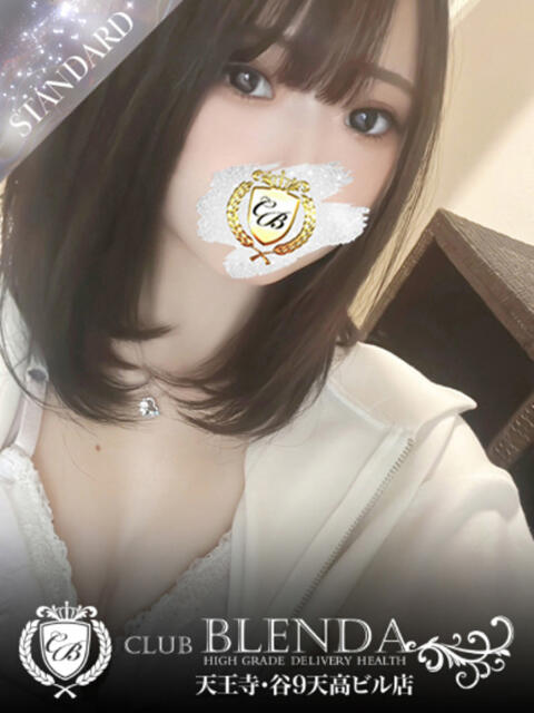 小森　みく club BLENDA 天王寺・谷9天高ビル店（ホテヘル＆デリヘル）
