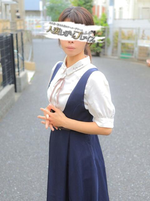 ことみ 人妻・若妻デリヘル レディプレイス(人妻デリヘル)