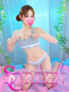 セレナ SCREEN(スクリーン)（栄町/デリヘル）