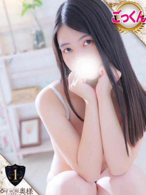 はずき One More奥様　厚木店（デリヘル）