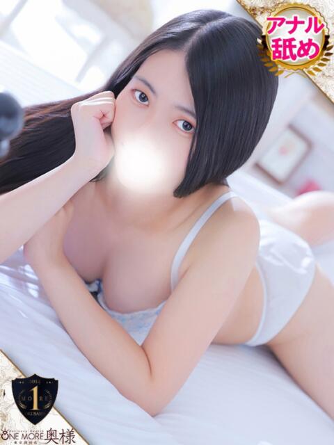 はずき One More奥様　厚木店（デリヘル）