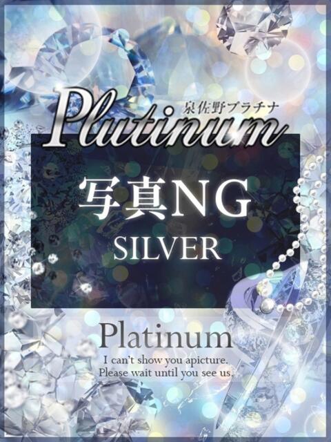 ふわる プラチナ（ホテヘル＆デリヘル）