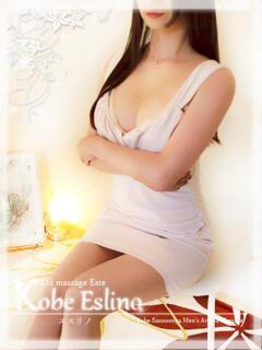 壱 神戸エスリノ（三ノ宮/メンズエステ）