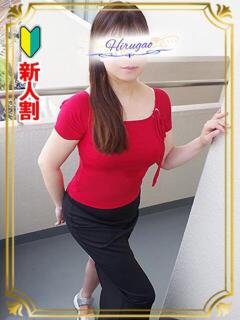 若月 昼顔妻 五反田店（五反田/デリヘル）