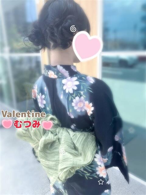 むつみ バレンタイン(福山)(デリヘル)