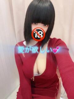 いぶ ナメすぎサークル立川店（立川/デリヘル）