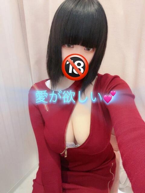 いぶ ナメすぎサークル立川店（デリヘル）