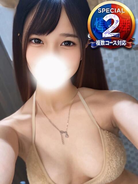 みうな※可愛い系脅威的なイラマ 即イキ淫乱倶楽部 柏店（デリヘル）