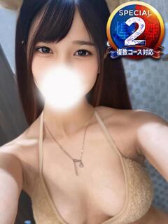 みうな※可愛い系脅威的なイラマ 即イキ淫乱倶楽部 船橋店（船橋/デリヘル）