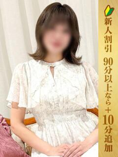 しずく 五反田人妻ヒットパレード（シンデレラグループ）（五反田/デリヘル）