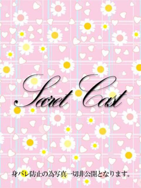 りん イキすぎハイスタイル富山（デリヘル）