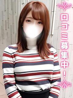 かこ☆美人のモデル系☆ 鶯谷現役女子大生コレクション（上野/デリヘル）