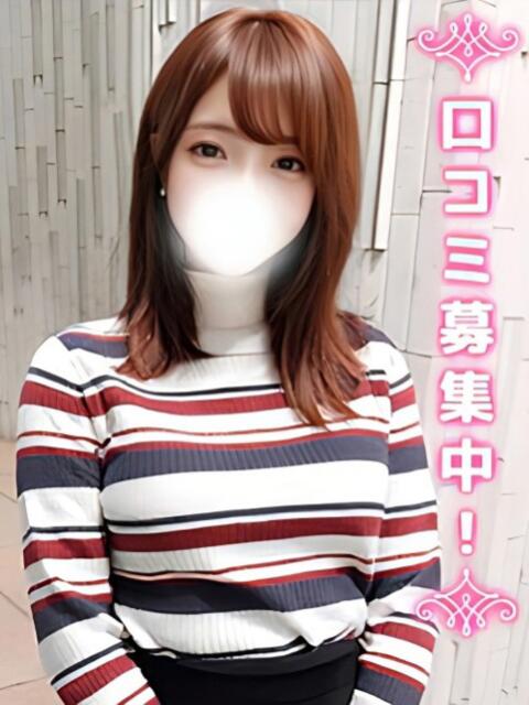 かこ☆美人のモデル系☆ 現役女子大生コレクション(デリヘル)