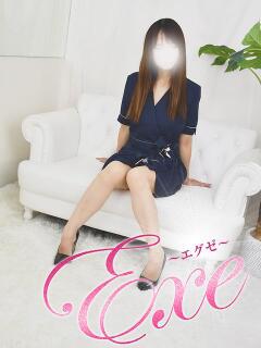 大野（おおの） Exe～エグゼ～（平塚/デリヘル）