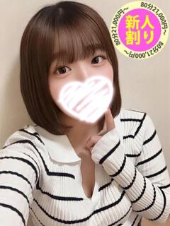 あやの もも尻本店（成田/デリヘル）