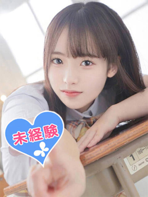 皇都のあ 池袋パラダイス(ホテヘル&デリヘル)