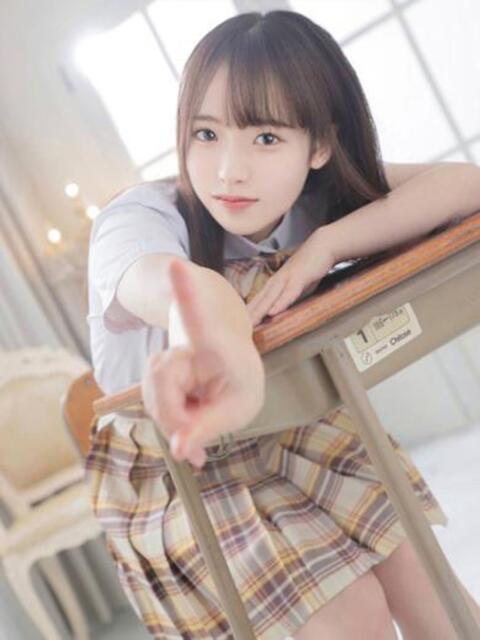 皇都のあ 池袋パラダイス(ホテヘル&デリヘル)