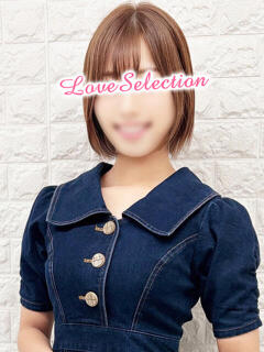 みゆ 新小岩デリヘル ラブセレクション（新小岩/デリヘル）